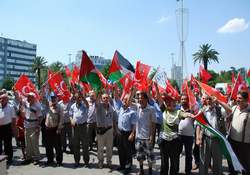 Saadet Partisi’nden İsrail protestosu