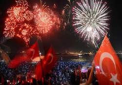 İzmir, Cumhuriyeti böyle kutlayacak